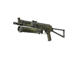 ZywOo's Souvenir PP-Bizon | Anolis (Battle-Scarred) CS2 skin