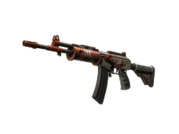 ZywOo's Galil AR | Connexion (Battle-Scarred) CS2 skin